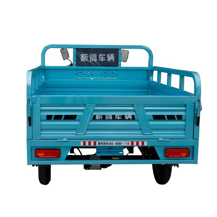 Мотоцикл XINGE 1200W Super Power Electric Cargo